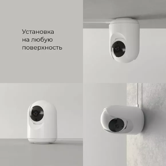 Умная видеокамера Elektrostandard WF 76500/00 4690389211843 a069149