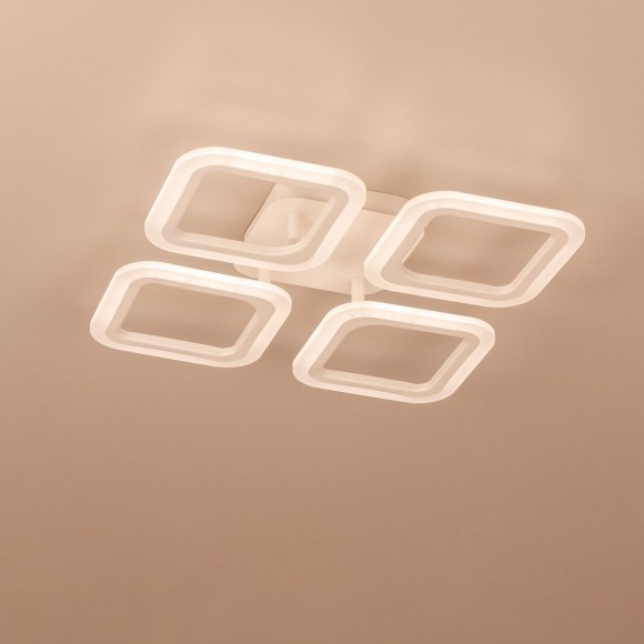 Потолочная светодиодная люстра с пультом управления Citilux Марсель CL232040R