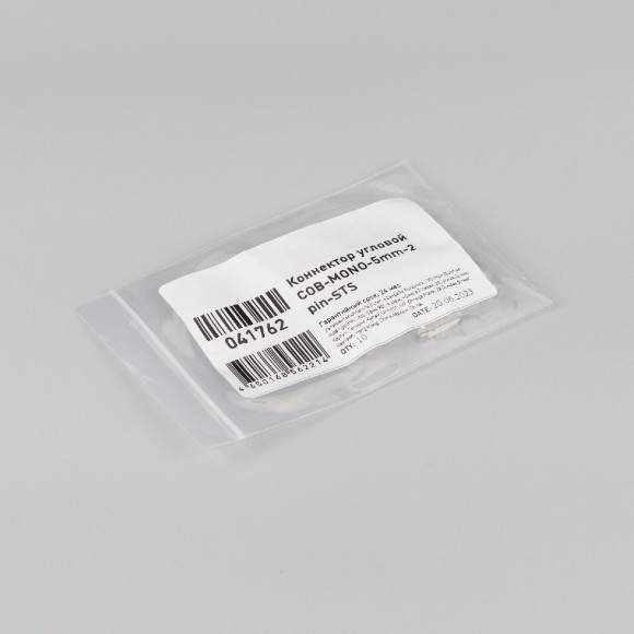 Коннектор Arlight угловой COB-MONO-5mm-2pin-STS 041762