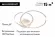 Потолочная люстра Arte Lamp Marsic A2211PL-48WH, Белый, От теплого до холодного, Металл