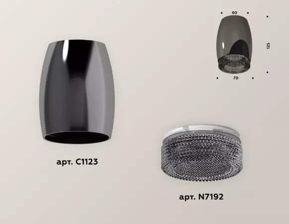 Накладной светильник Ambrella Light Techno XS1123011 (C1123, N7192) Накладной светильник Ambrella Light Techno XS1123011 (C1123, N7192)