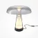 Настольная лампа Maytoni Artefact MOD484TL-L8BK, 80, Хай-тек
