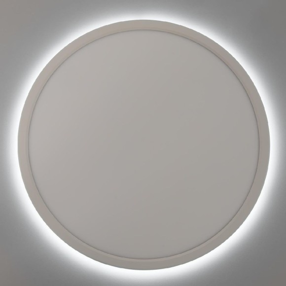 Потолочный светильник Citilux Basic Line CL738320VL