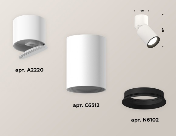 Спот Ambrella Light TECHNO SPOT XM6312031, GU5.3, 10W, черный