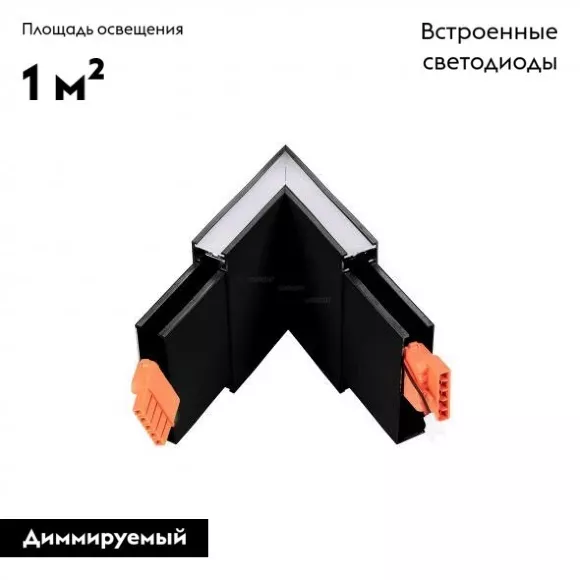 Линейный светильник Arlight Lineair Flat 031472 Линейный светильник Arlight Lineair Flat 031472