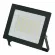 Прожектор Volpe ULF-Q519 50W/6500K IP65 220-240V BLACK UL-00012829