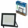 Прожектор Volpe ULF-Q519 50W/6500K IP65 220-240V BLACK UL-00012829