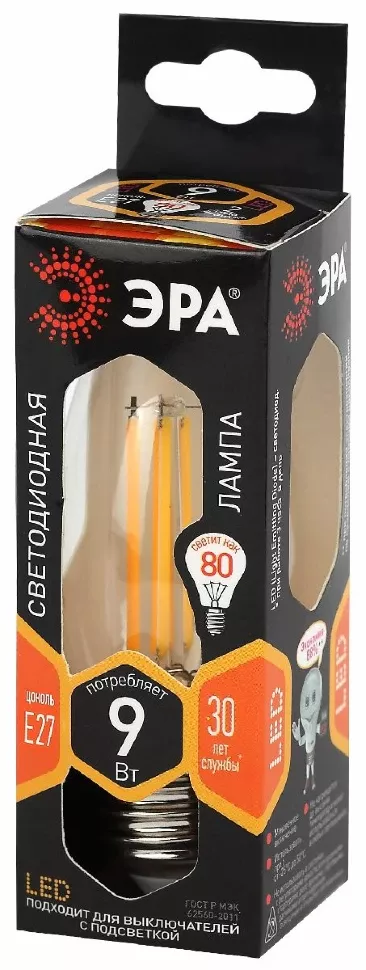 Лампа светодиодная Эра E27 9W 2700K F-LED B35-9w-827-E27 Б0046993, упаковка Лампа светодиодная Эра E27 9W 2700K F-LED B35-9w-827-E27 Б0046993, упаковка