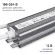 Блок питания OGM 12В, 40Вт, 186-264В, 3,3А, IP67 PS3-80