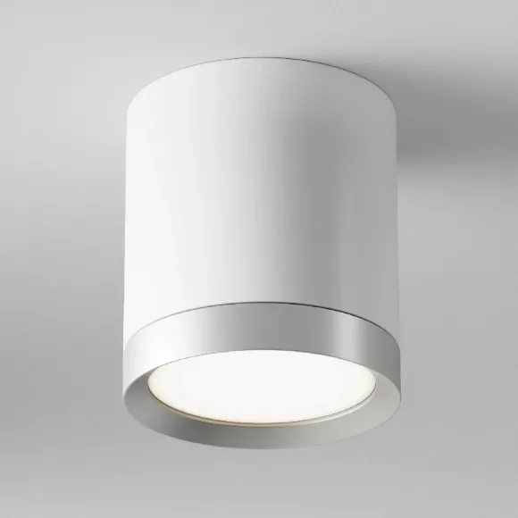 Потолочный светильник Maytoni Technical Hoop C086CM-GX53-MRD-WS, вид сверху