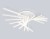 Потолочная люстра с пультом управления Ambrella Light LineTech FL6291