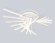 Потолочная люстра с пультом управления Ambrella Light LineTech FL6291