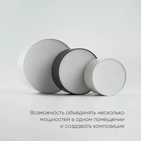 Потолочный светодиодный светильник Feron Simple matte AL200 48076 Потолочный светодиодный светильник Feron Simple matte AL200 48076