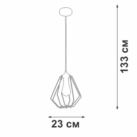 Подвесной светильник Vitaluce V2867-1/1S
