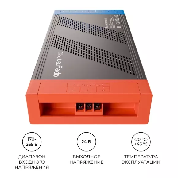 Блок питания Apeyron PRO 24В, 1000Вт, 170-265В, 41,7А, IP20 03-222