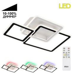 Потолочная светодиодная люстра с пультом управления Citilux Тринити CL238231E