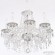 Подвесная люстра Bohemia Ivele Crystal AL16303/8/160 WMN