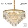 Подвесная люстра Citilux Ricky CL314163