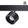 Трековый светильник Novotech Flum 358980