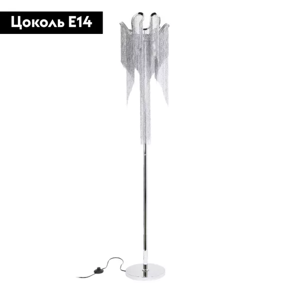 Торшер Loft IT Stream 10208F Smoke, Серебро, Дымчатый, Металл
