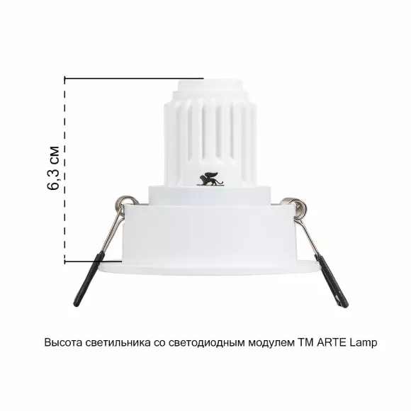 Встраиваемый светильник Arte Lamp Act Mini A3536PL-1WH, Современный, Белый Встраиваемый светильник Arte Lamp Act Mini A3536PL-1WH, Современный, Белый