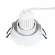 Встраиваемый светильник Arte Lamp Act Mini A3536PL-1WH, вид сверху