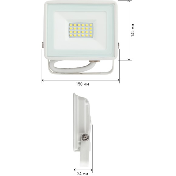 Прожектор Эра LPR-023-W-65K-050 Б0054642