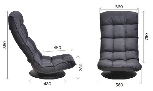 Кресло игровое Jax EVP_569580