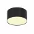 Накладной светильник Maytoni Zon C032CL-12W2.7K-RD-B