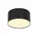 Накладной светильник Maytoni Zon C032CL-12W2.7K-RD-B
