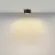 Накладной светильник Maytoni Zon C032CL-12W2.7K-RD-B
