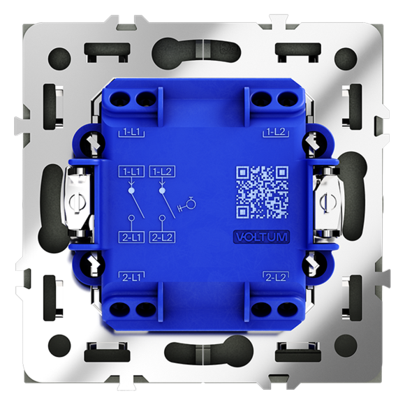 Выключатель с самовозвратом двухклавишный Voltum S70 VLS020608