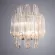 Настенный светильник Arte Lamp Jastin A2848AP-2GO
