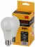 Лампа светодиодная Kodak LED A60-11W-865-E27 K 11Вт груша холодный дневной свет Е27 Б0057607