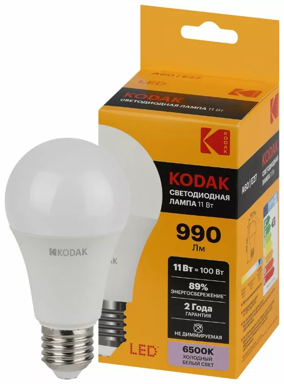 Лампа светодиодная Kodak LED A60-11W-865-E27 K 11Вт груша холодный дневной свет Е27 Б0057607 Лампа светодиодная Kodak LED A60-11W-865-E27 K 11Вт груша холодный дневной свет Е27 Б0057607
