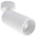 Спот Italline IT08-8011 IT08-8011 white, GU10, 9W, белый