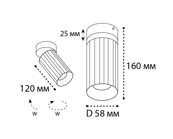 Спот Italline IT08-8011 IT08-8011 white, GU10, 9W, белый