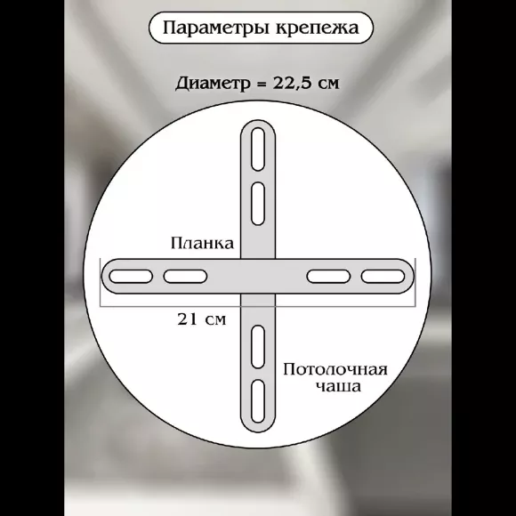 Подвесная люстра Natali Kovaltseva Oreol LED LAMPS 81279, вид сверху Подвесная люстра Natali Kovaltseva Oreol LED LAMPS 81279, вид сверху