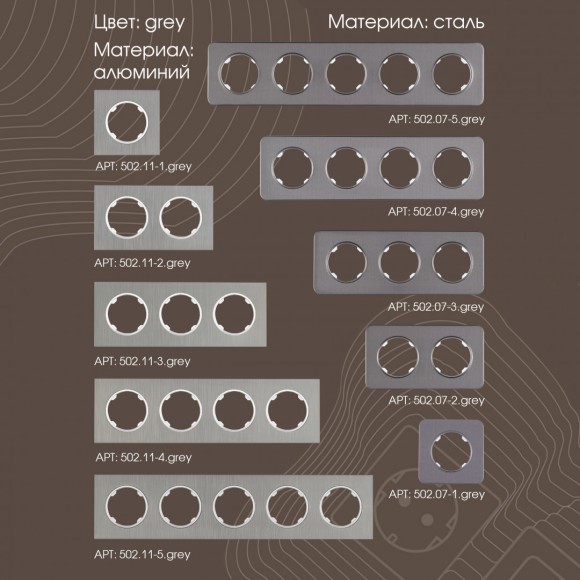 Розетка телефонная RJ11 + компьютерная RJ45 Arte Milano 202.44-1.silver
