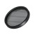 Насадка Arlight LGD-ARTIFACT-OVAL-LENS-R65 (BK) (Металл) 057148