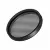 Насадка Arlight LGD-ARTIFACT-OVAL-LENS-R65 (BK) (Металл) 057148