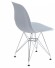 Стул Secret De Maison Cindy Iron Chair (Eames)(mod. 002) TET_14180