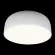 Потолочный светильник Loft IT Axel 10201/480 White, 4000, Нейтральный белый, Модерн