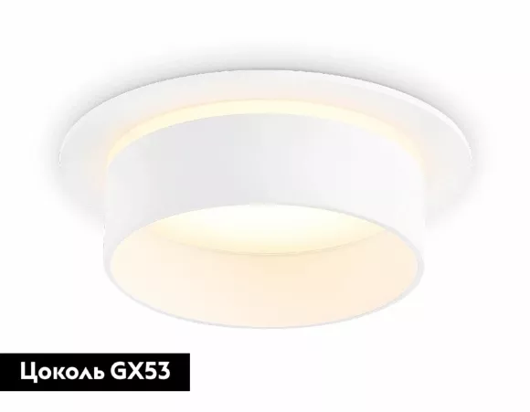 Встраиваемый светильник Ambrella Light Techno spot TN5212, Белый, Металл, Современный стиль Встраиваемый светильник Ambrella Light Techno spot TN5212, Белый, Металл, Современный стиль