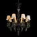 Подвесная люстра Loft IT Grace 10203/8 Black, Арт-деко, Белый, Черный