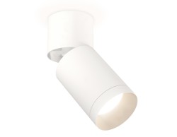 Спот Ambrella Light TECHNO SPOT XM6312040, GU5.3, 10W, белый