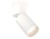 Спот Ambrella Light TECHNO SPOT XM6312040, GU5.3, 10W, белый