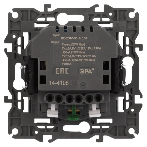 Розетка со шторками с USB type-A+C Эра Elegance 14-4108-02 Б0067725