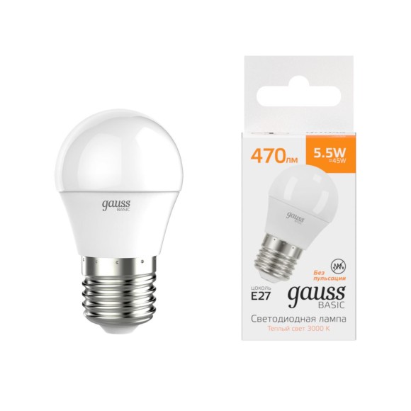 Лампа светодиодная Gauss Basic E27 5,5W 3000K шар белый 30532162
