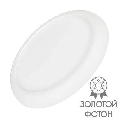 Встраиваемый светильник Arlight CL-Fiokk-R180-12W Day4000-Mix 034466